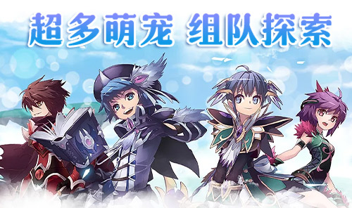 飞飞重逢手游评测:到底好不好玩?深度体验后我发现了这些亮点!(图1) 飞飞重逢手游评测:到底好不好玩?深度体验后我发现了这些亮点!(图1)